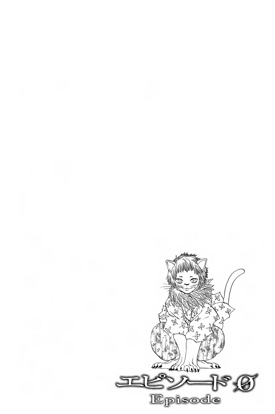 Read Animal Land en Manga Online