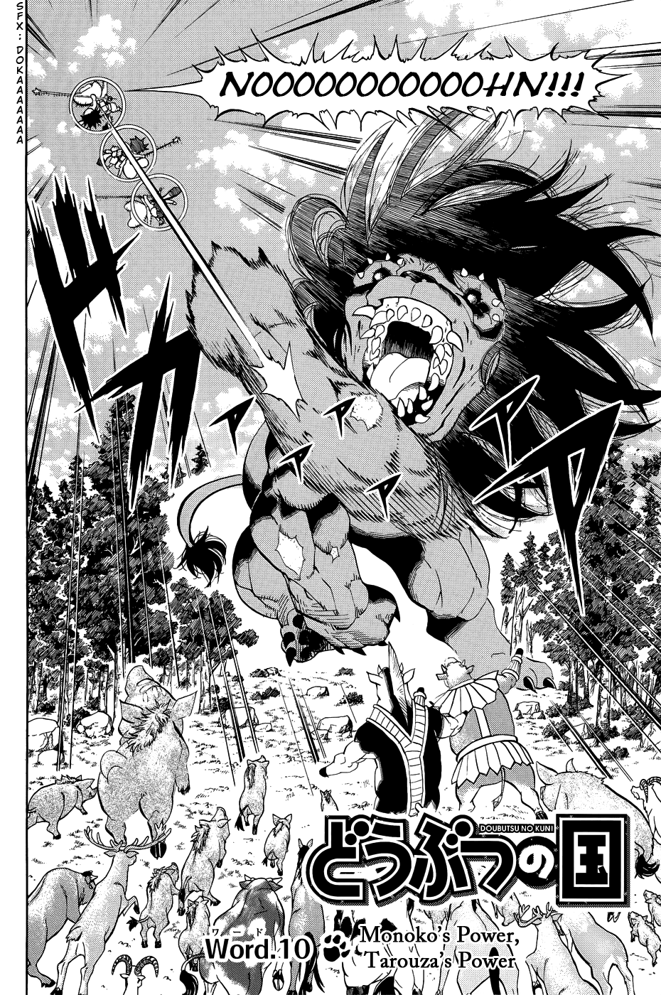 Read Animal Land en Manga Online