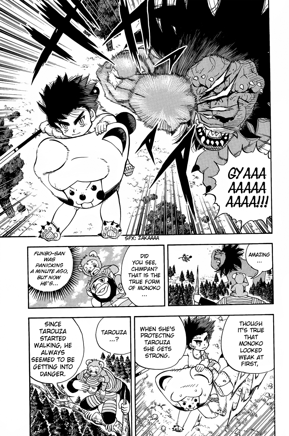Read Animal Land en Manga Online