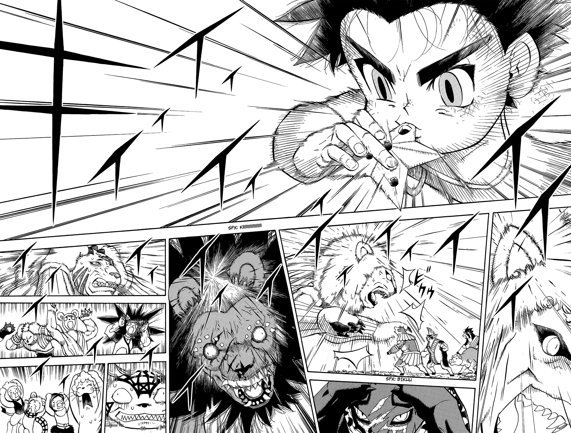 Read Animal Land en Manga Online