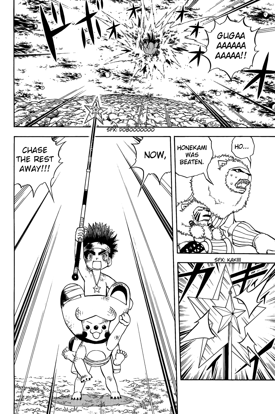 Read Animal Land en Manga Online