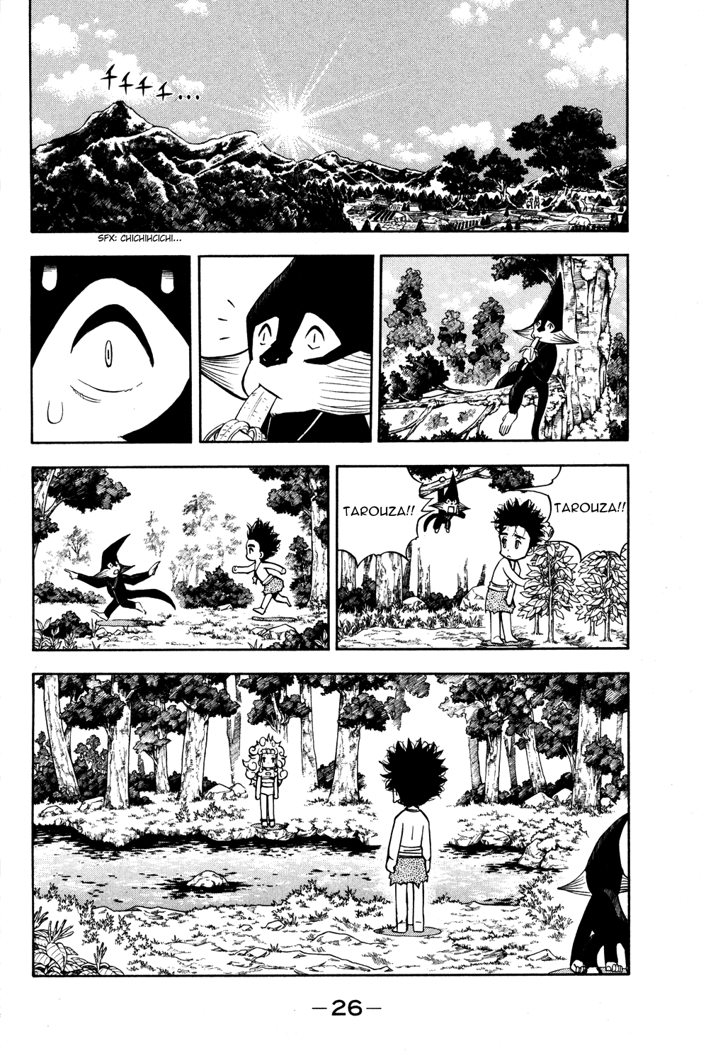 Read Animal Land en Manga Online