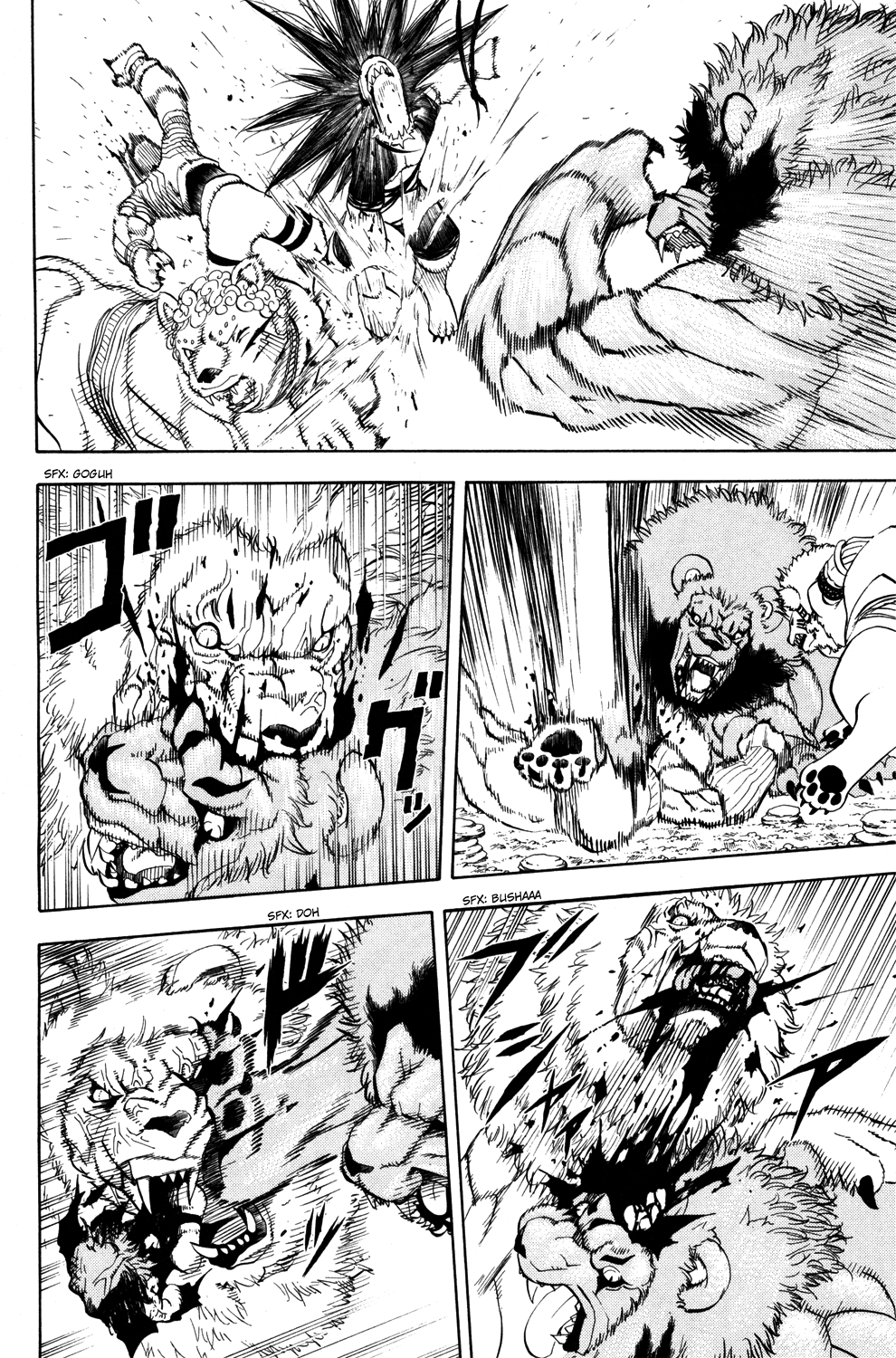 Read Animal Land en Manga Online