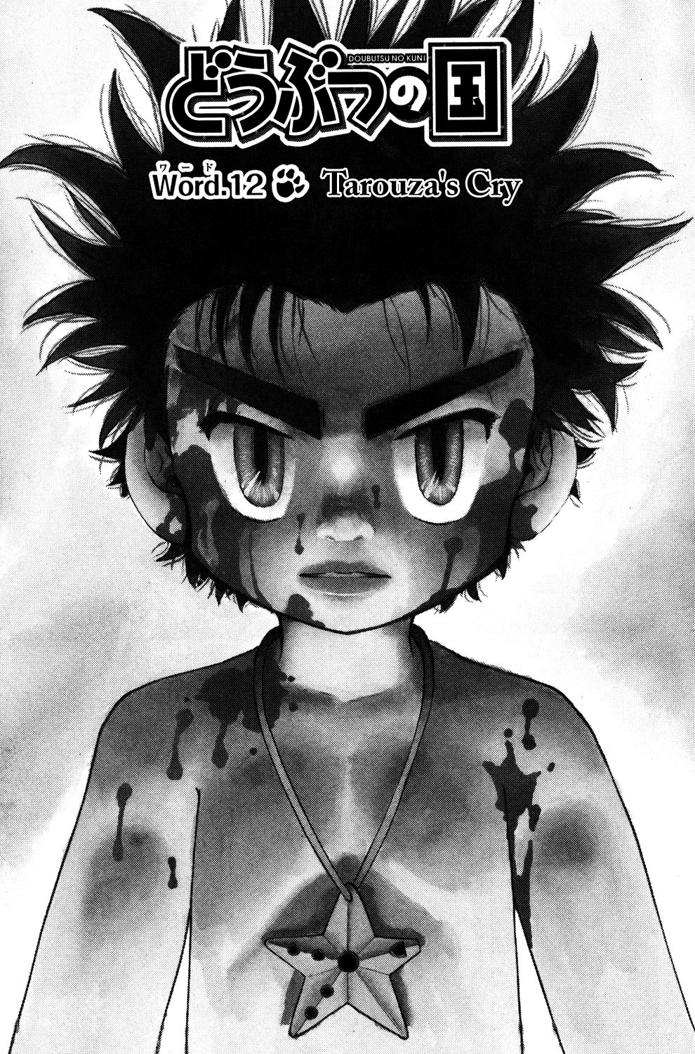Read Animal Land en Manga Online