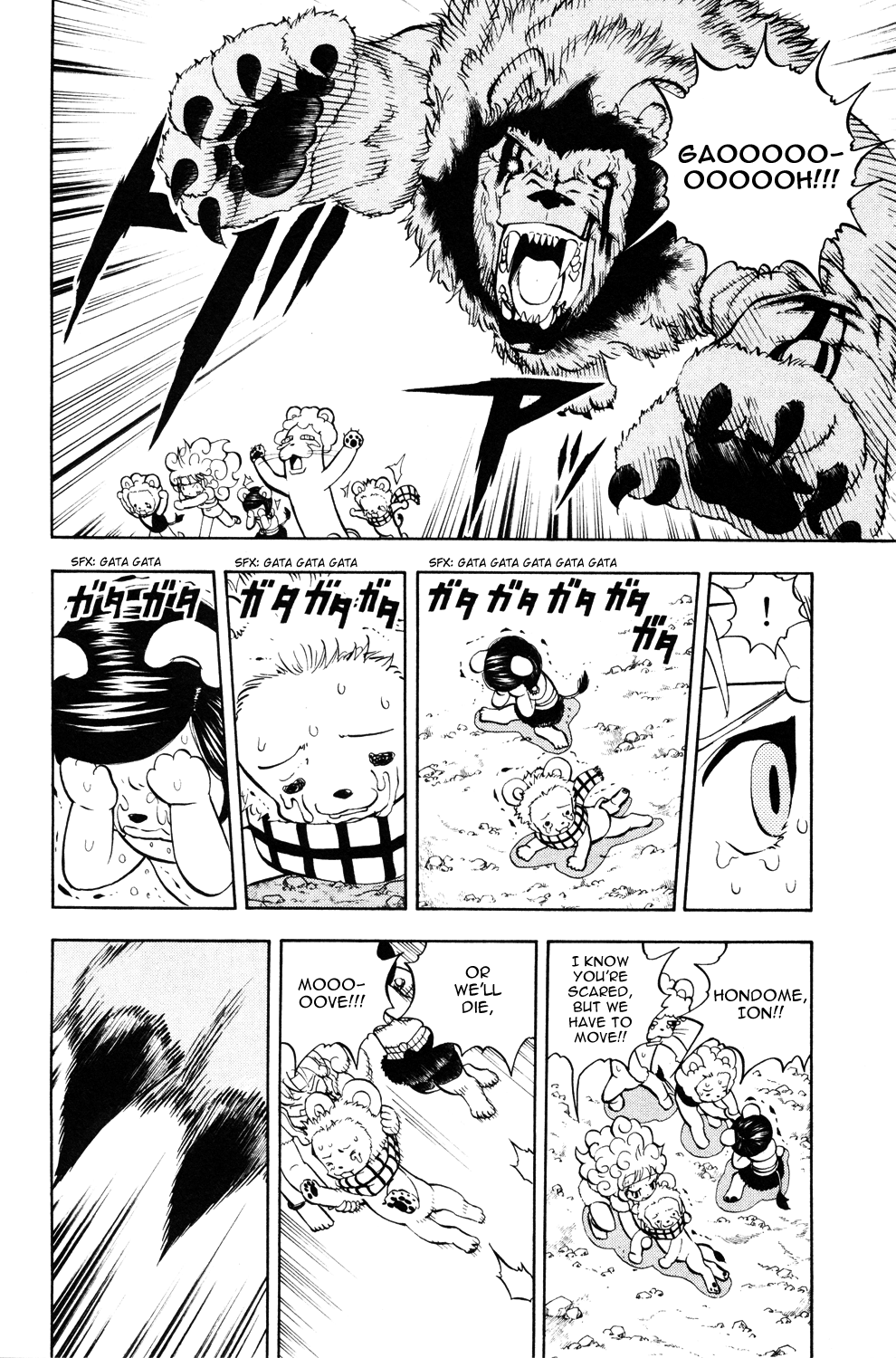 Read Animal Land en Manga Online