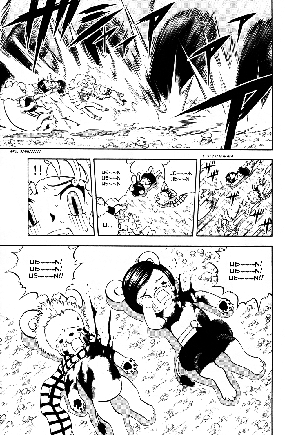Read Animal Land en Manga Online