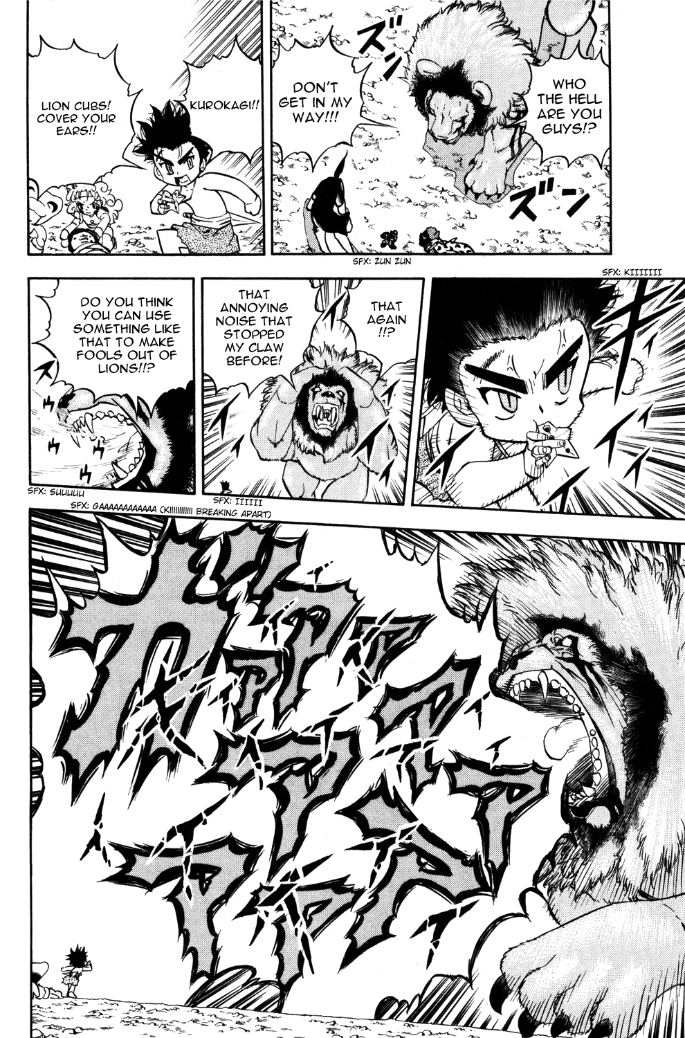 Read Animal Land en Manga Online