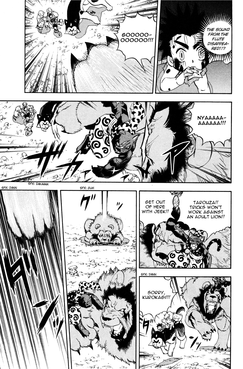 Read Animal Land en Manga Online