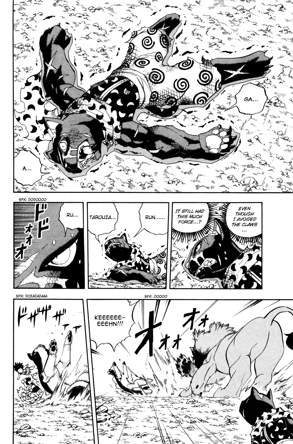 Read Animal Land en Manga Online