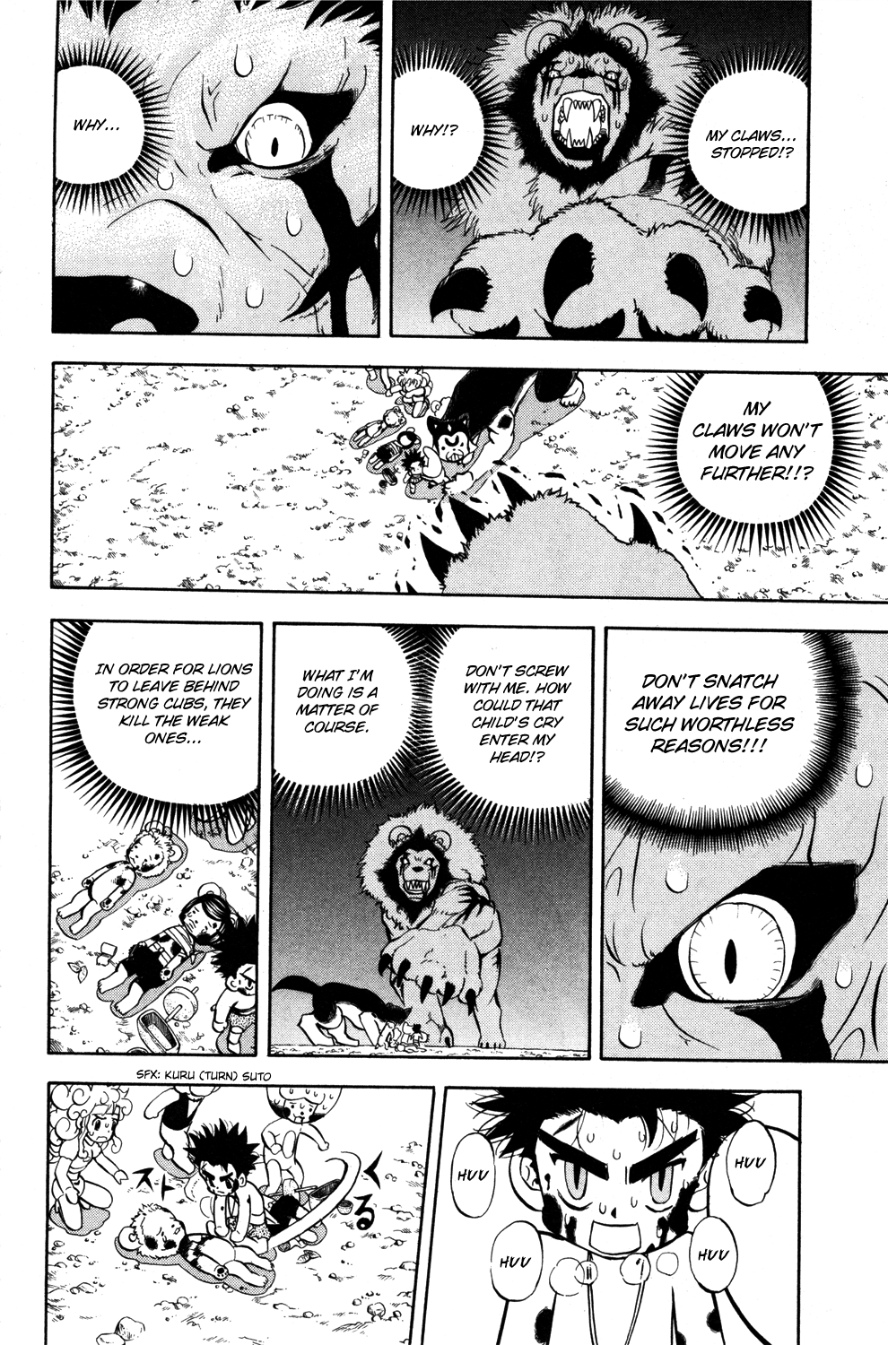 Read Animal Land en Manga Online