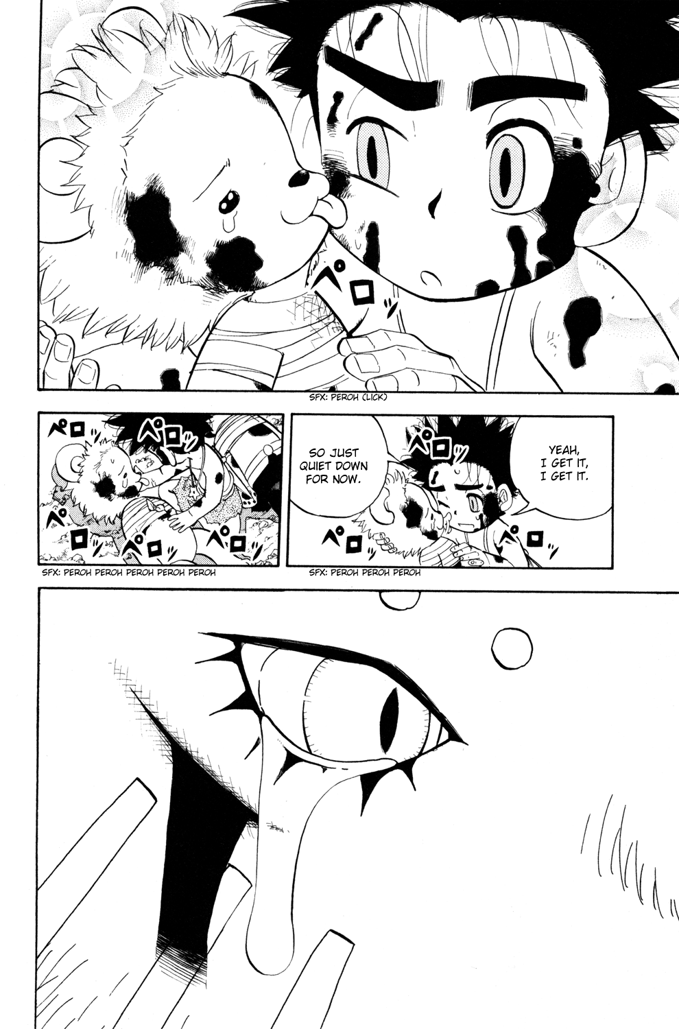 Read Animal Land en Manga Online
