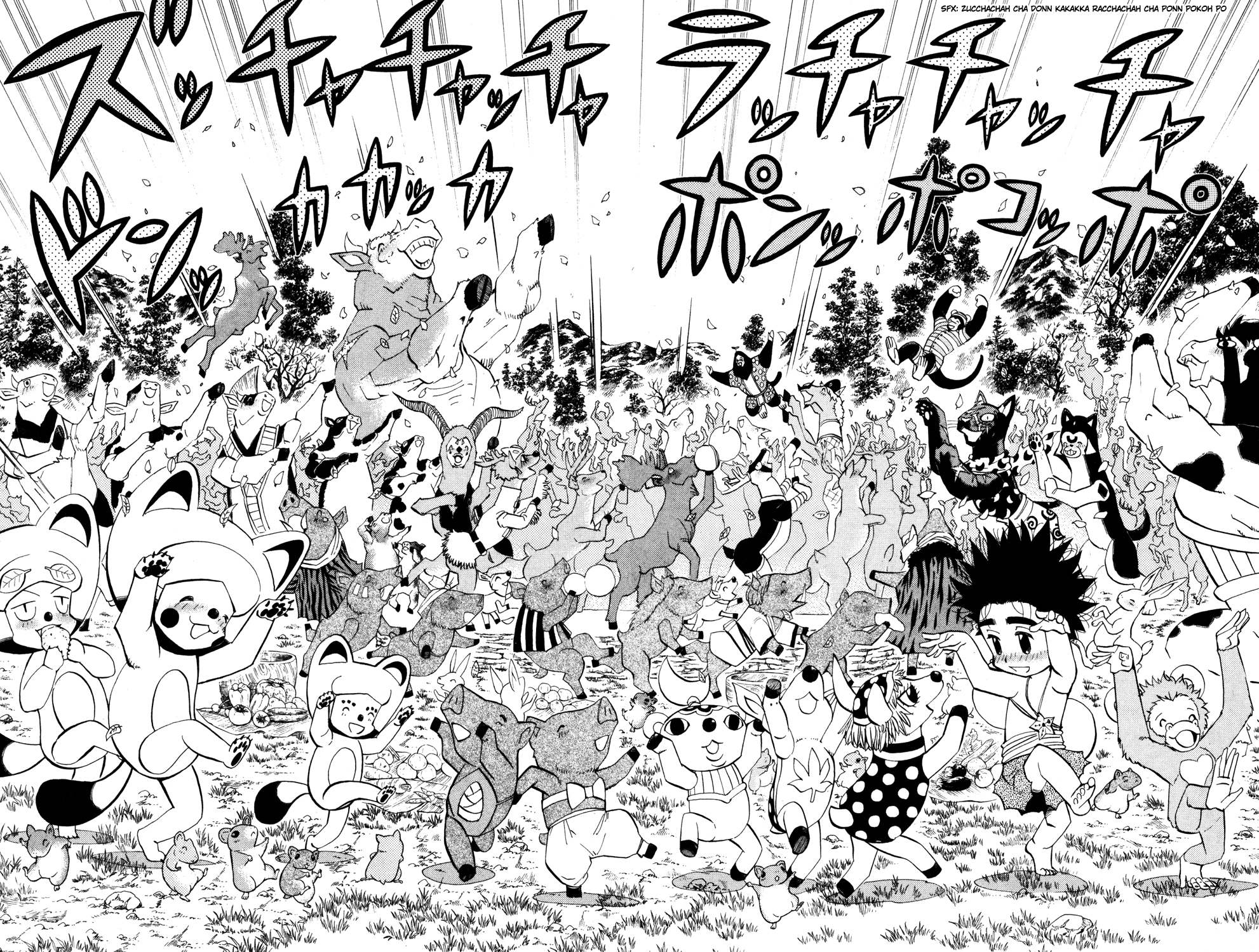 Read Animal Land en Manga Online
