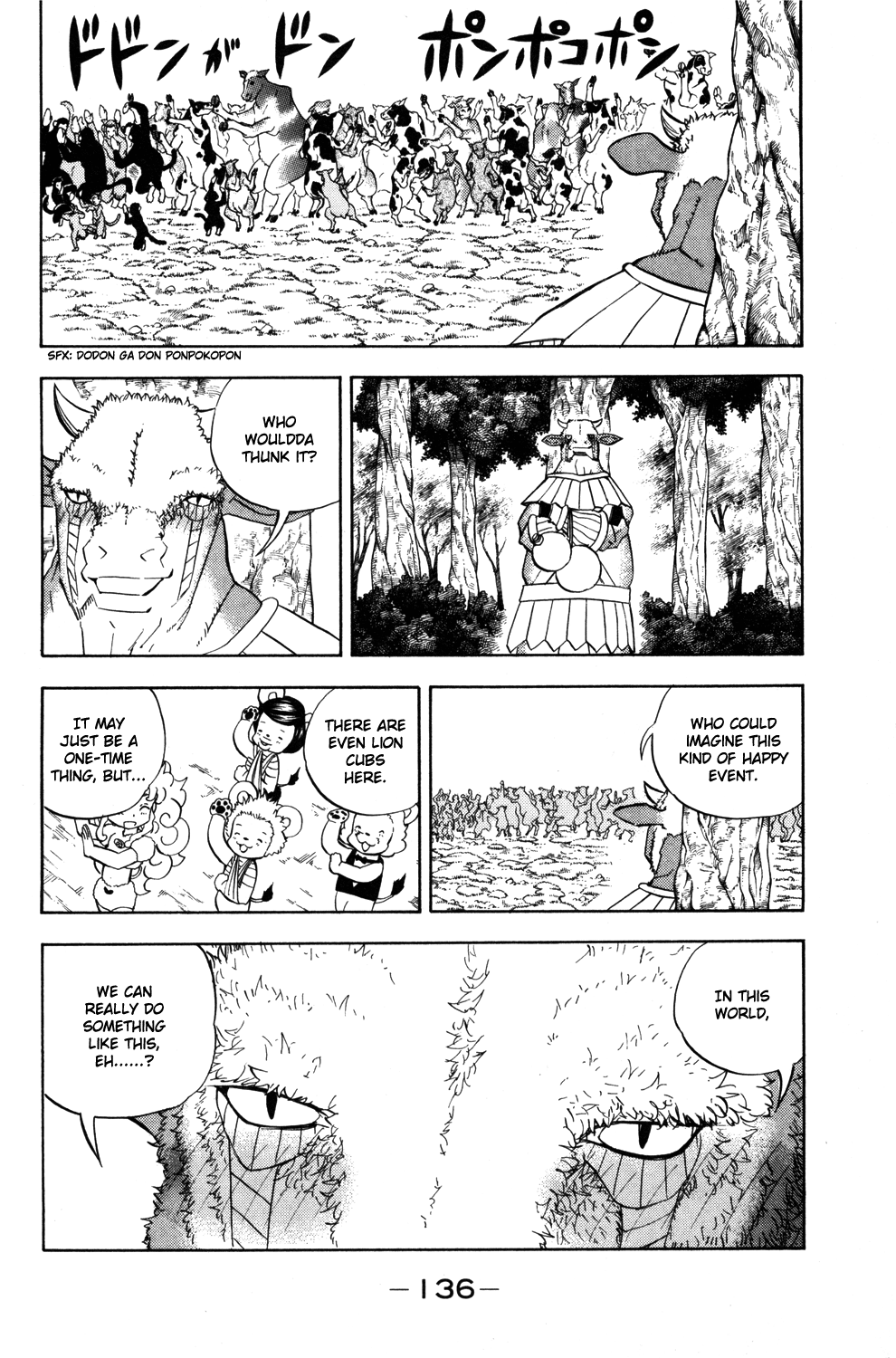 Read Animal Land en Manga Online