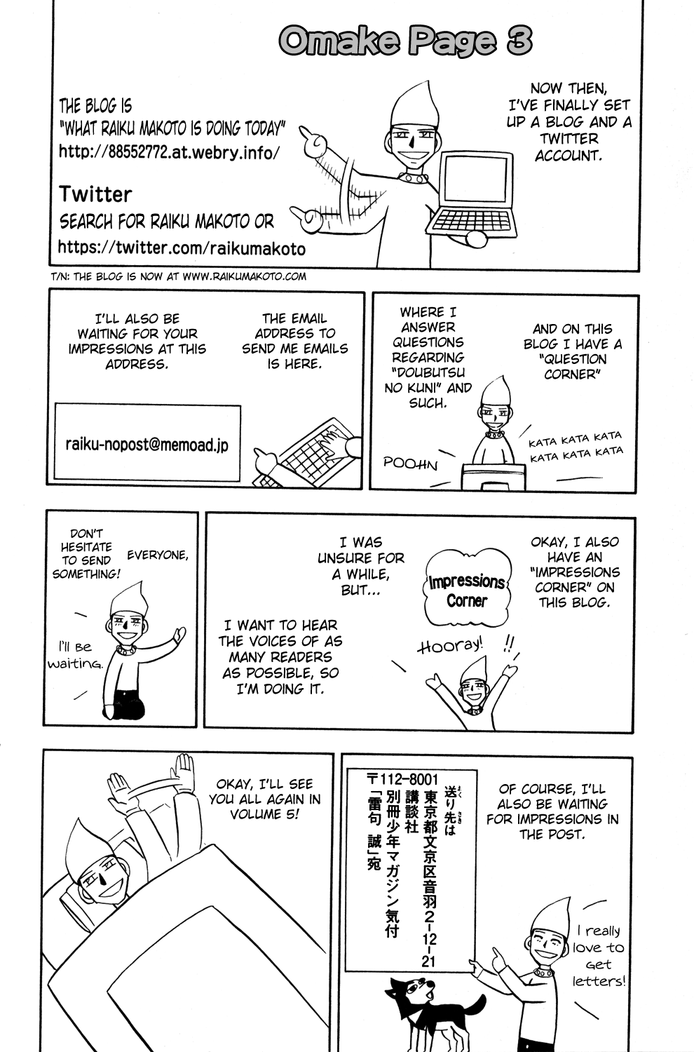 Read Animal Land en Manga Online