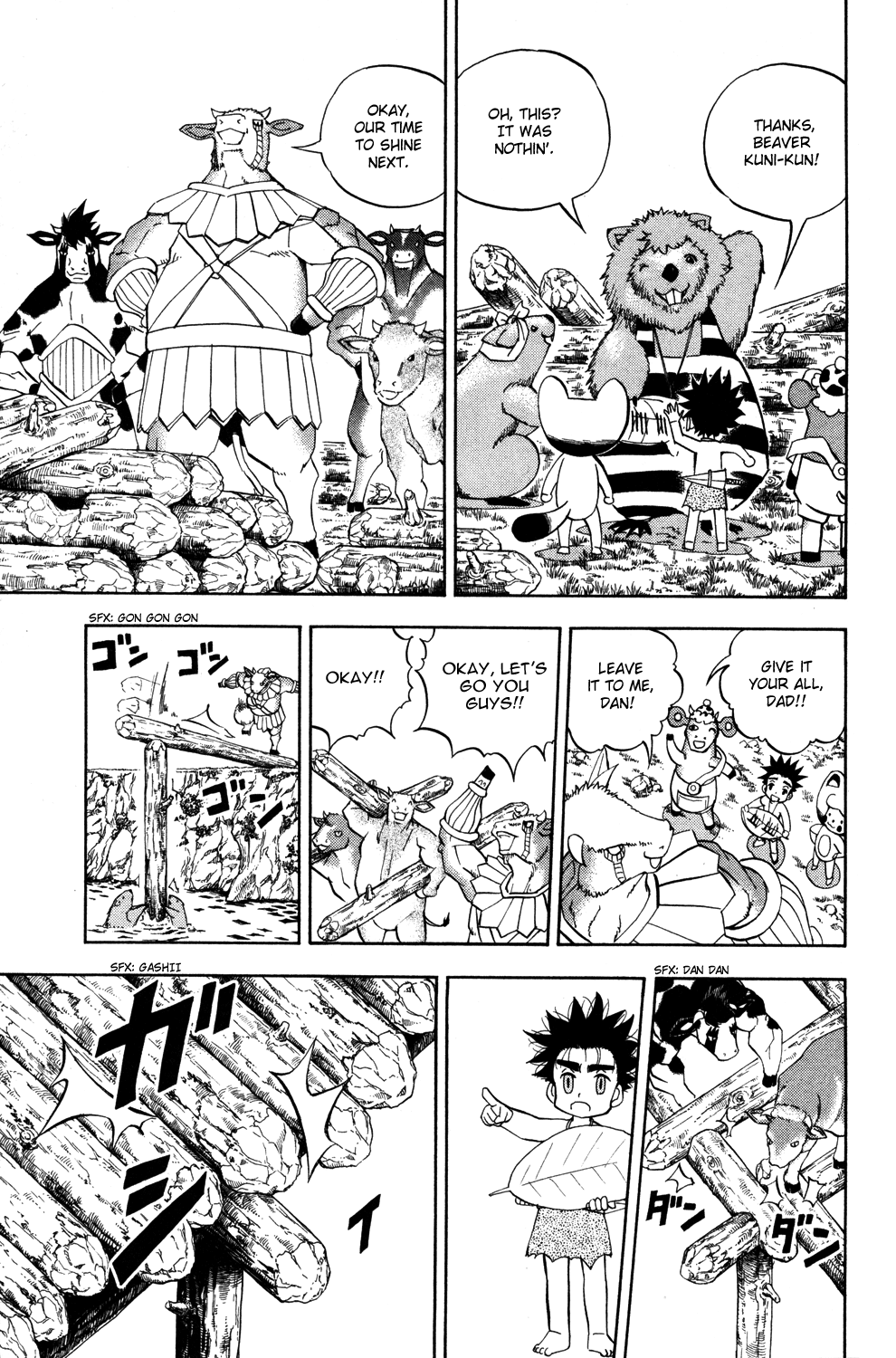 Read Animal Land en Manga Online