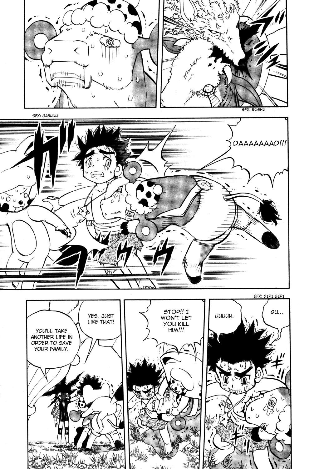 Read Animal Land en Manga Online