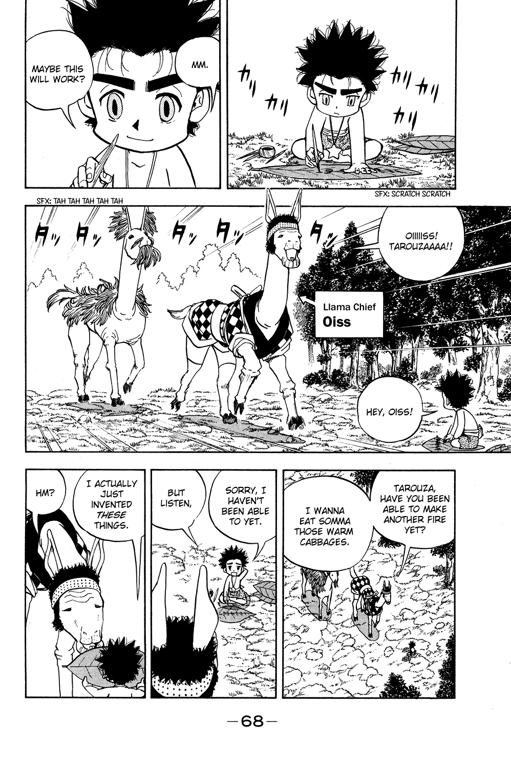 Read Animal Land en Manga Online