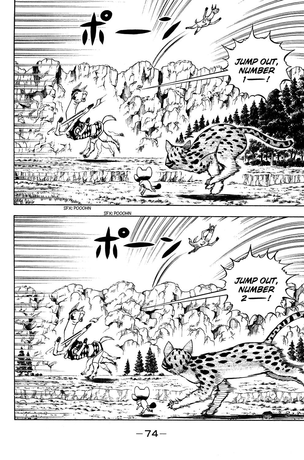 Read Animal Land en Manga Online