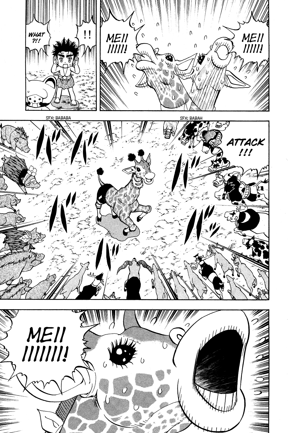 Read Animal Land en Manga Online