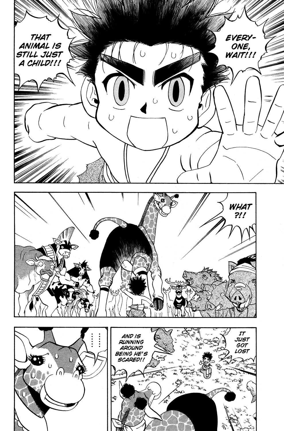 Read Animal Land en Manga Online