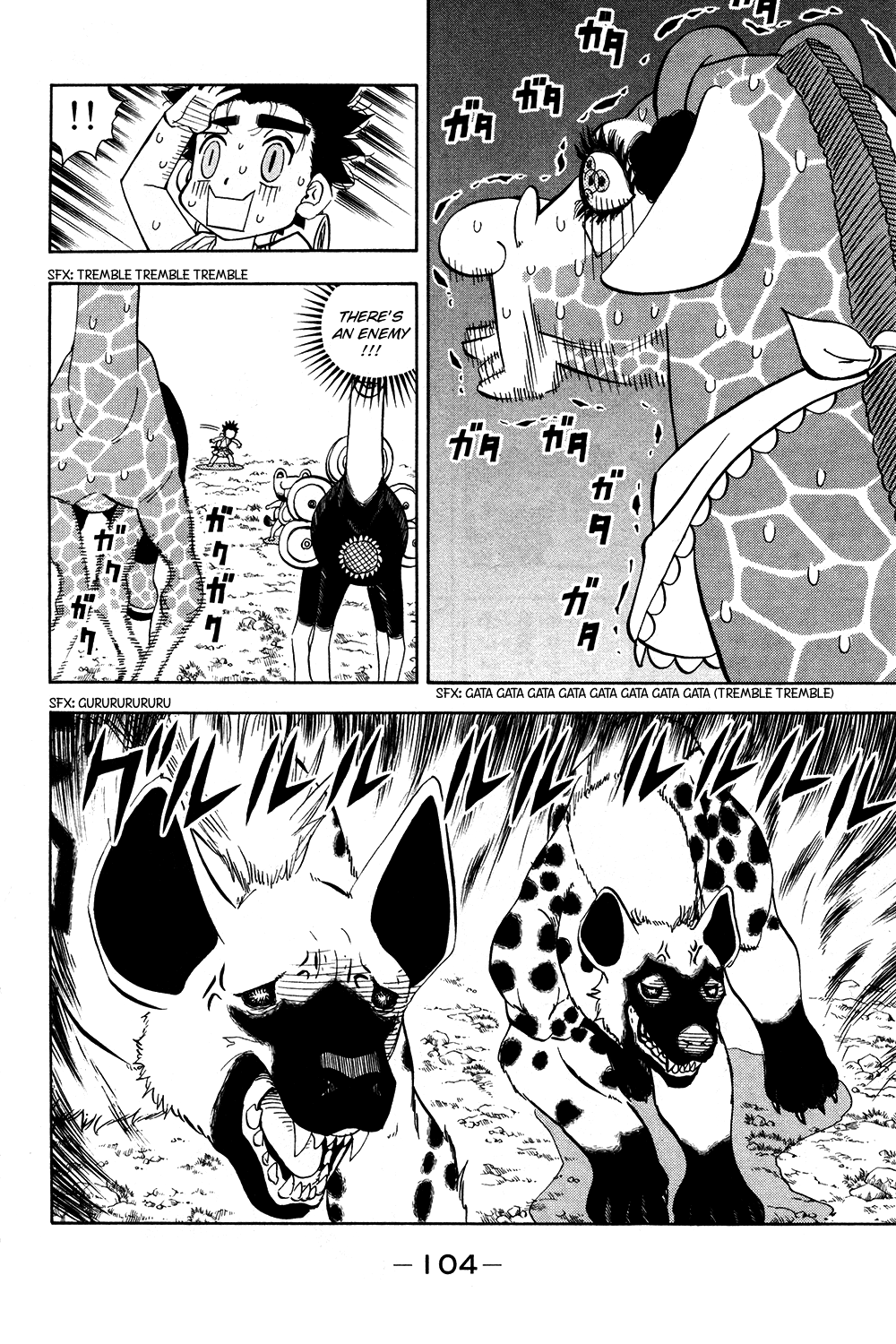 Read Animal Land en Manga Online