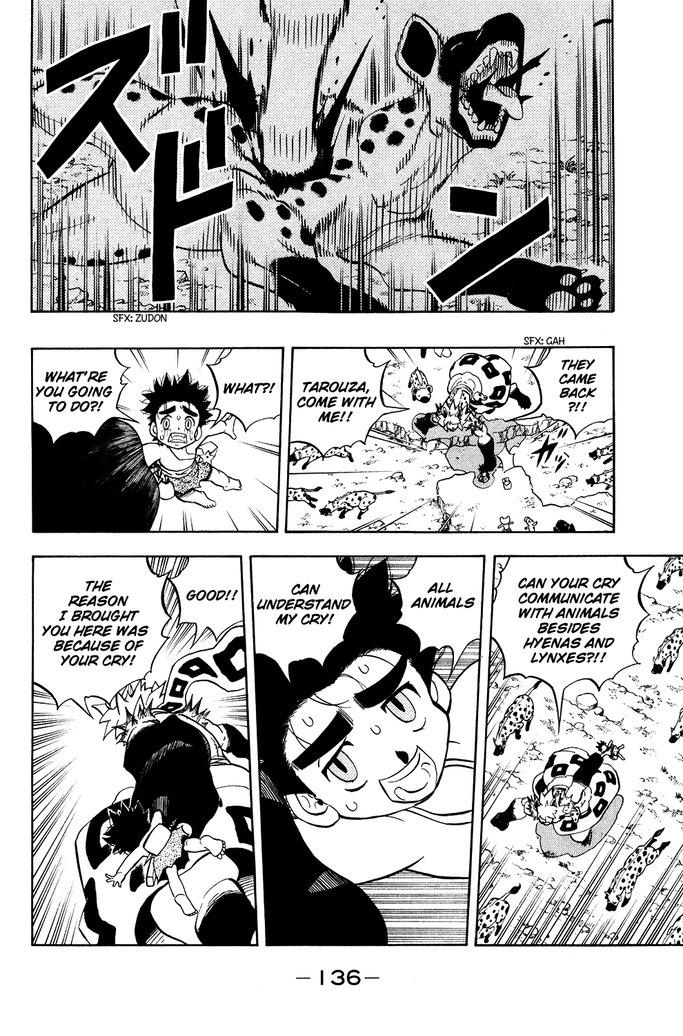 Read Animal Land en Manga Online