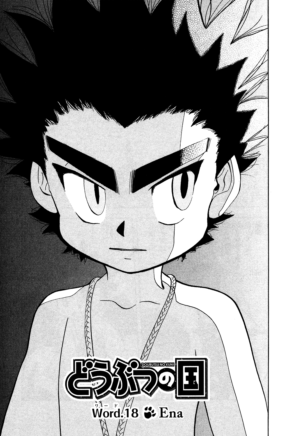 Read Animal Land en Manga Online