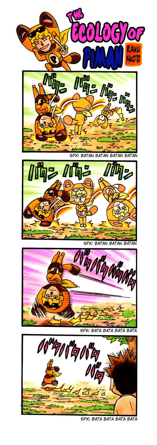 Read Animal Land en Manga Online