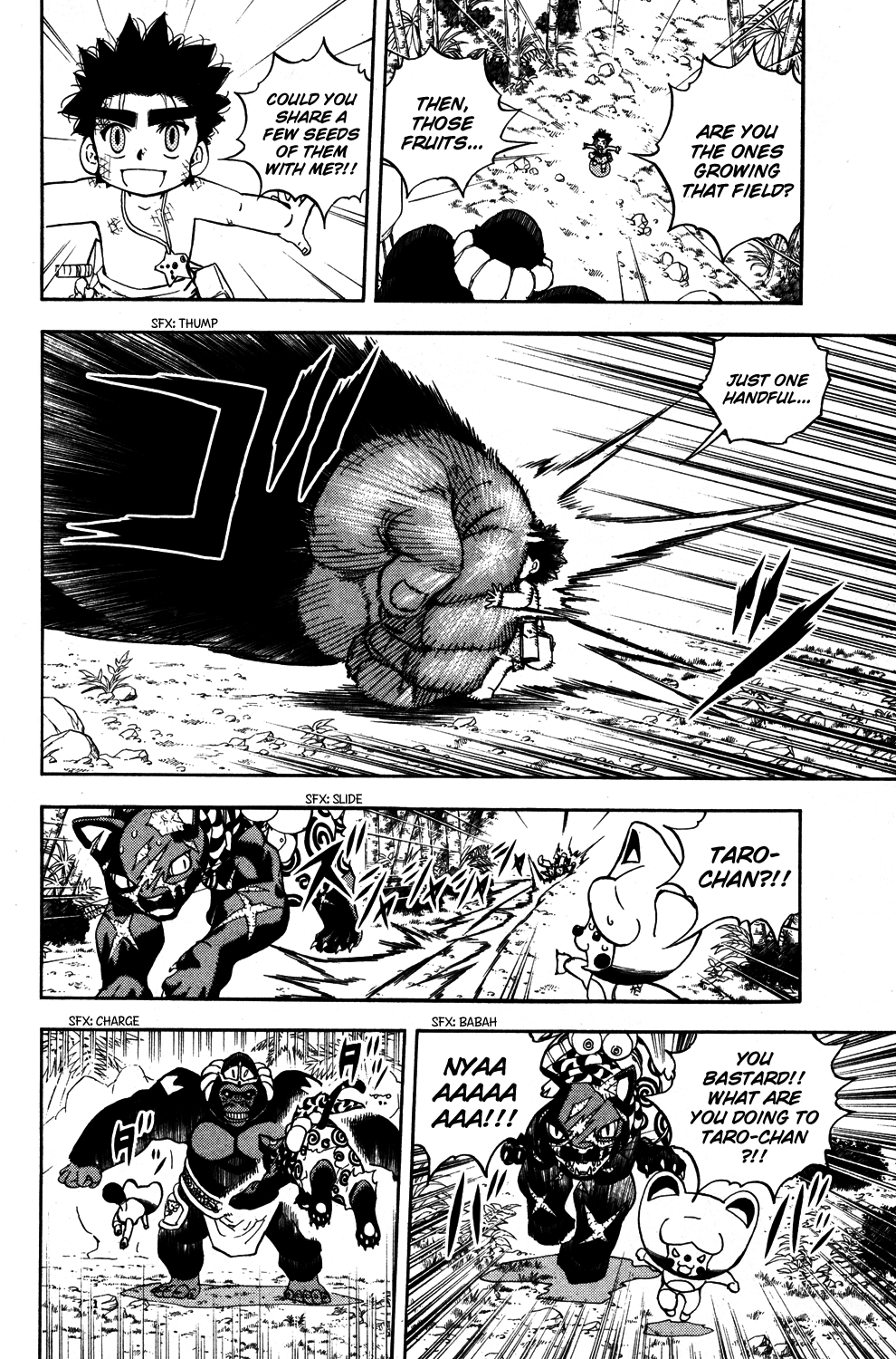 Read Animal Land en Manga Online