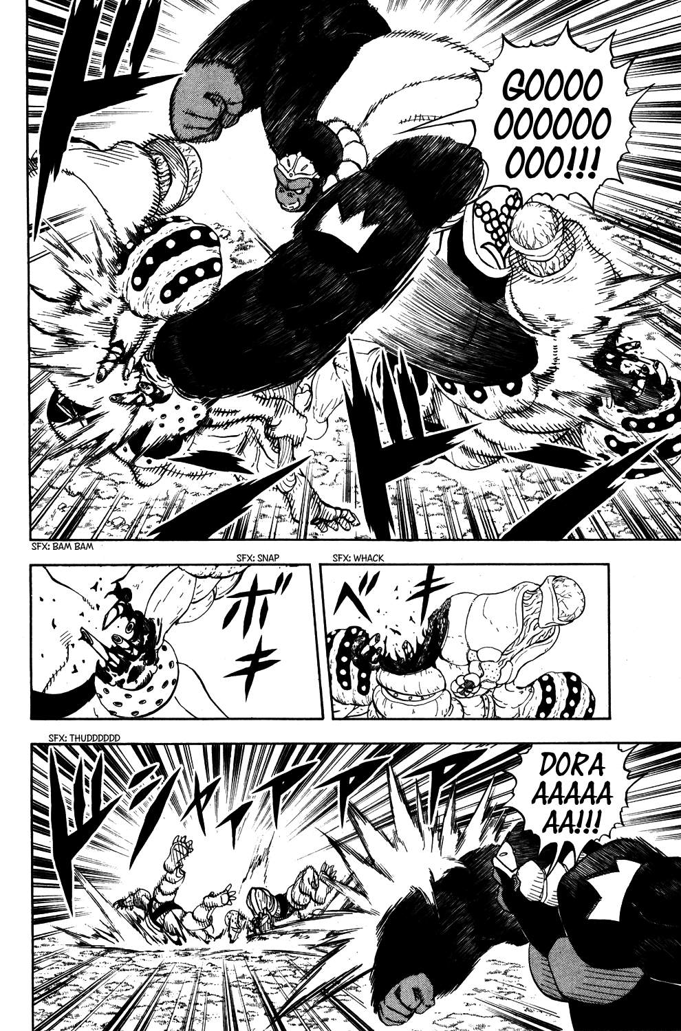 Read Animal Land en Manga Online