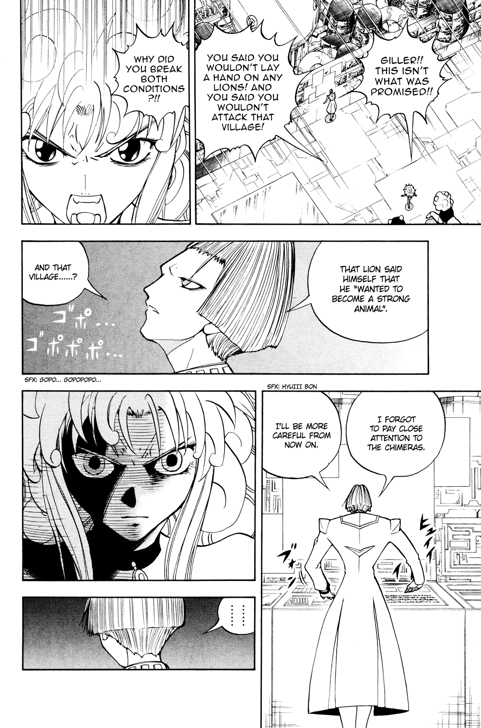 Read Animal Land en Manga Online