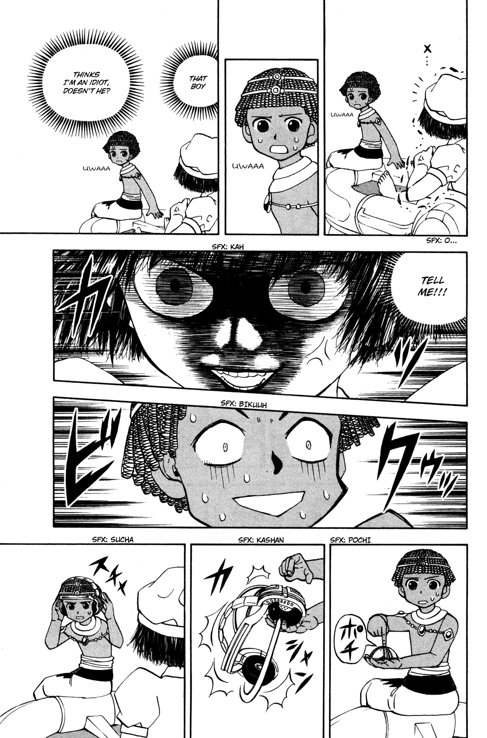Read Animal Land en Manga Online