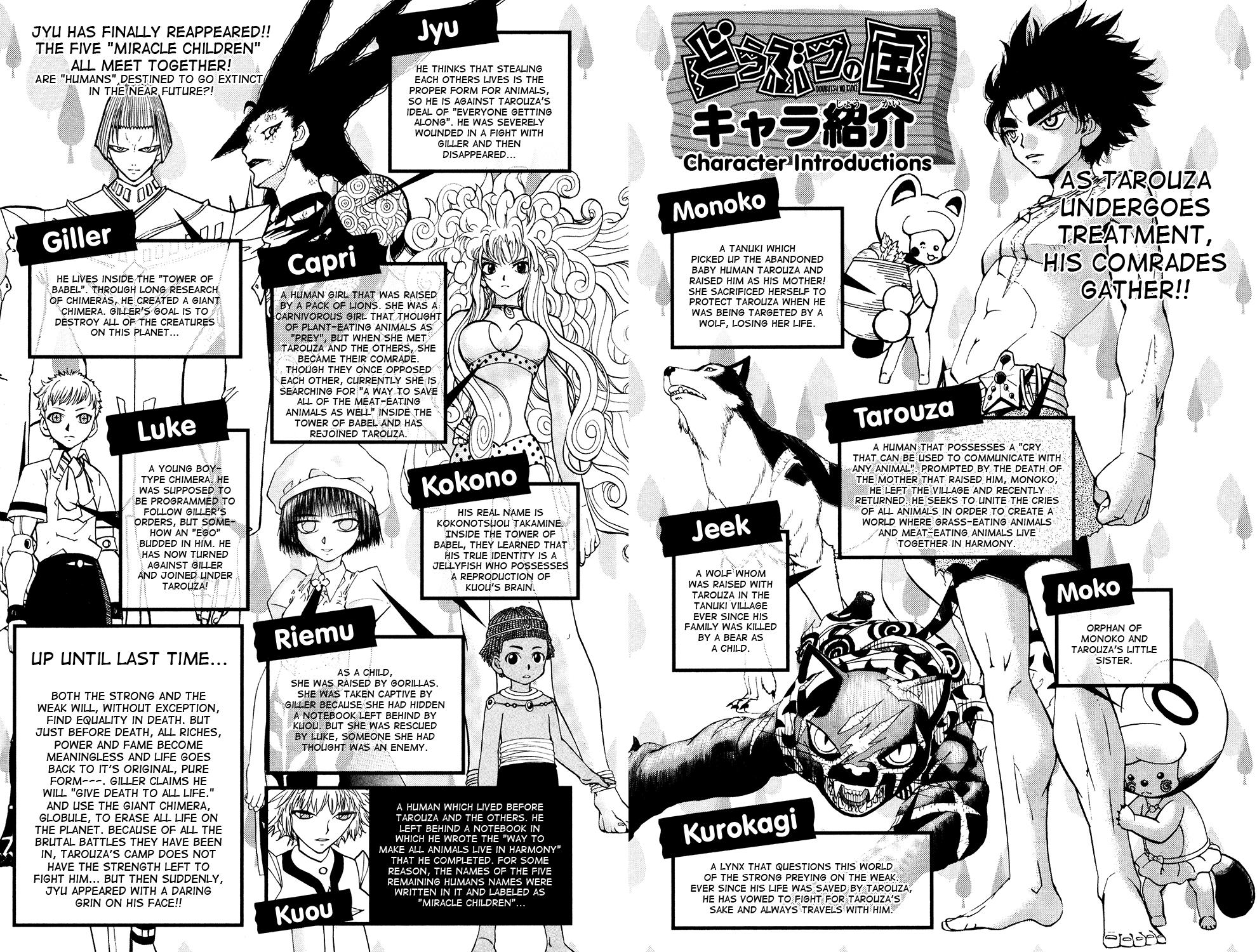 Read Animal Land en Manga Online