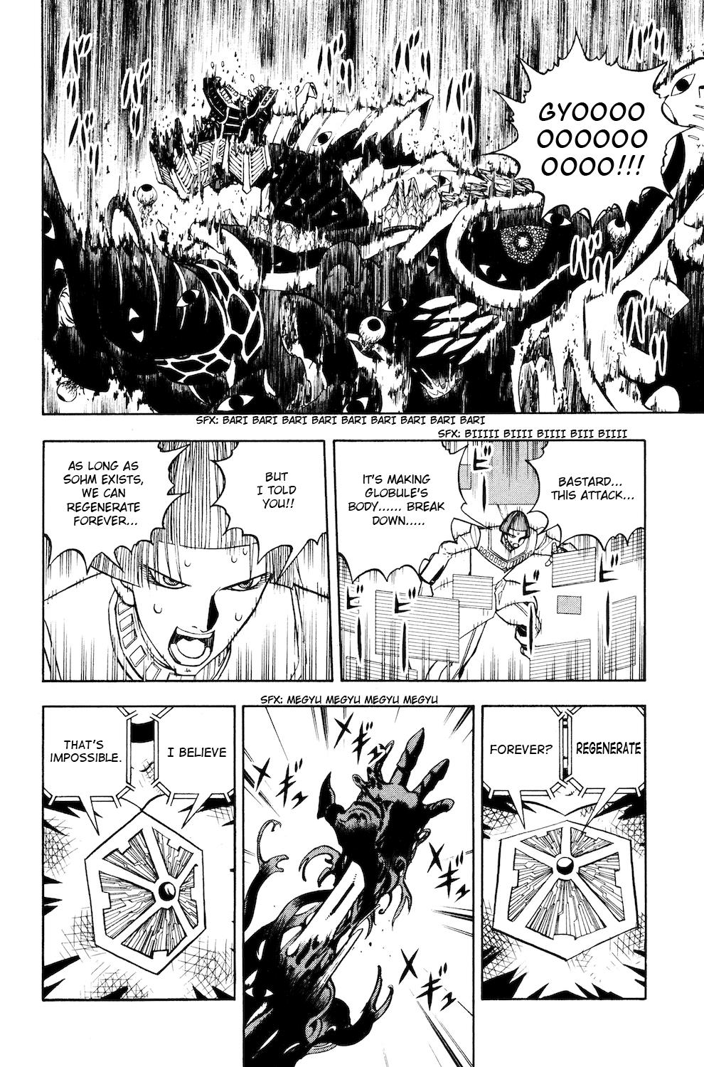 Read Animal Land en Manga Online
