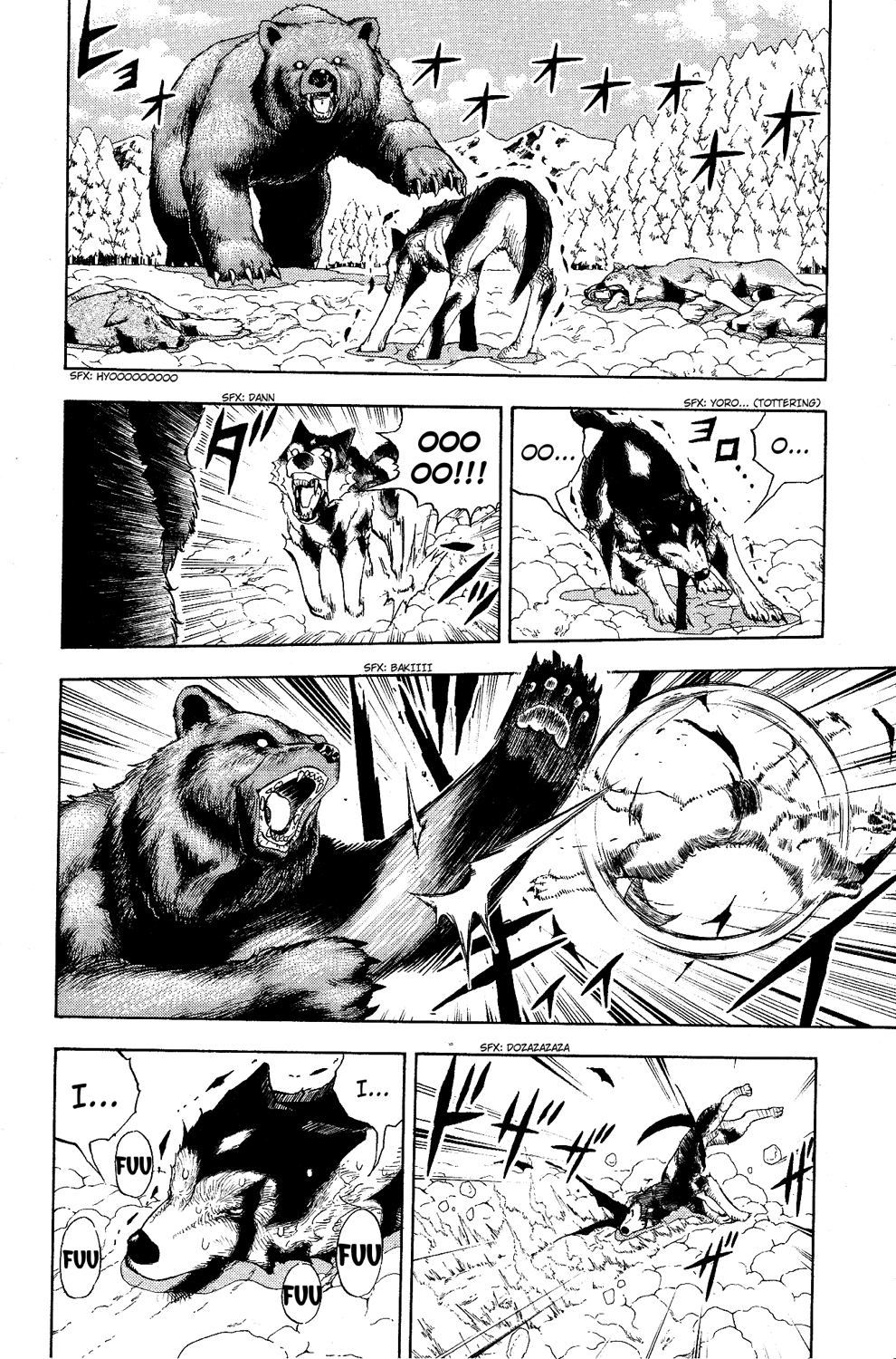 Read Animal Land en Manga Online