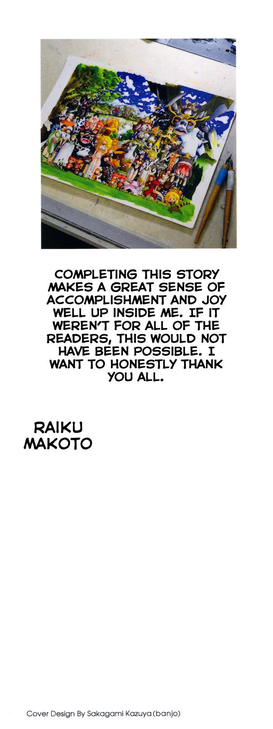 Read Animal Land en Manga Online