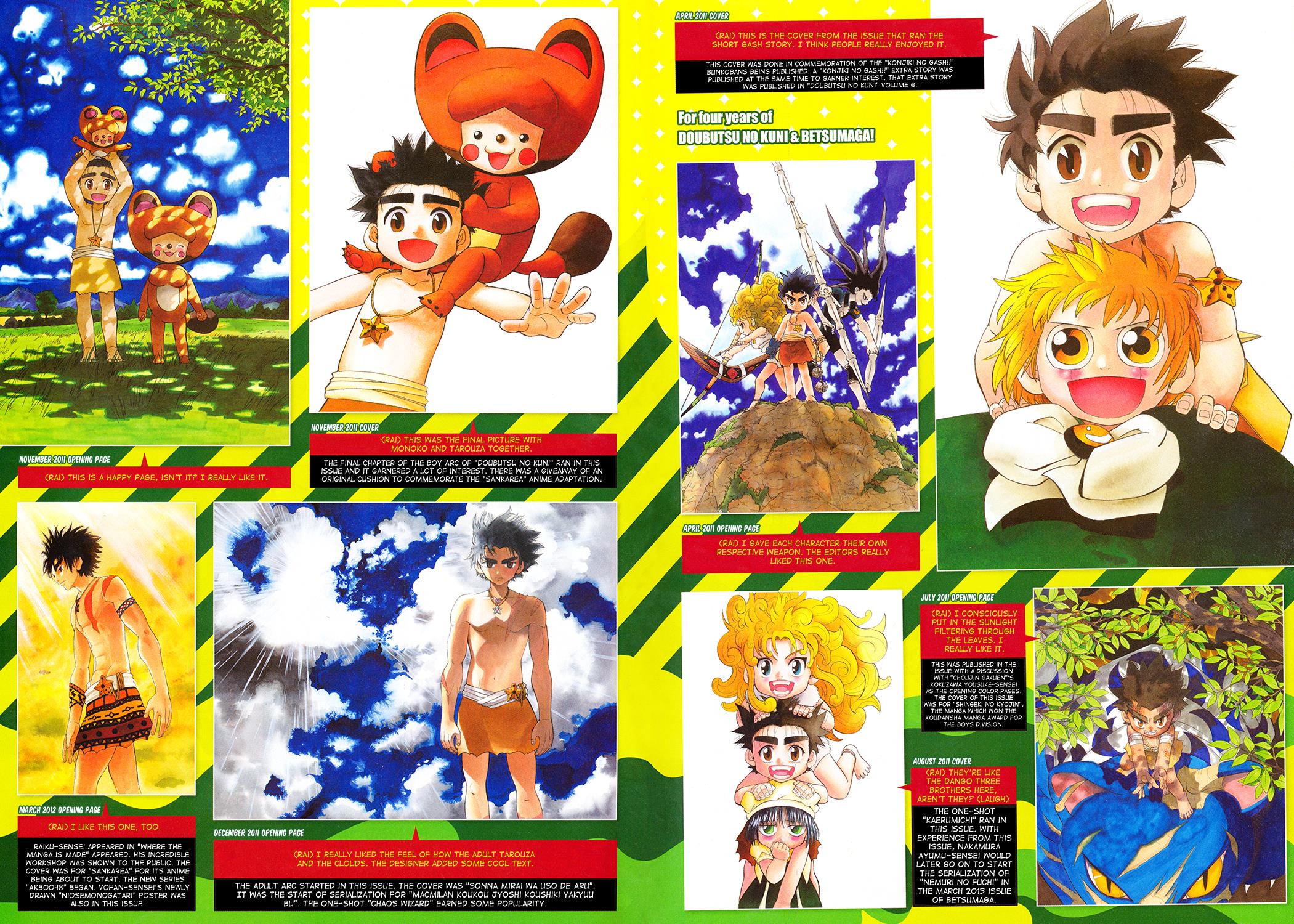 Read Animal Land en Manga Online