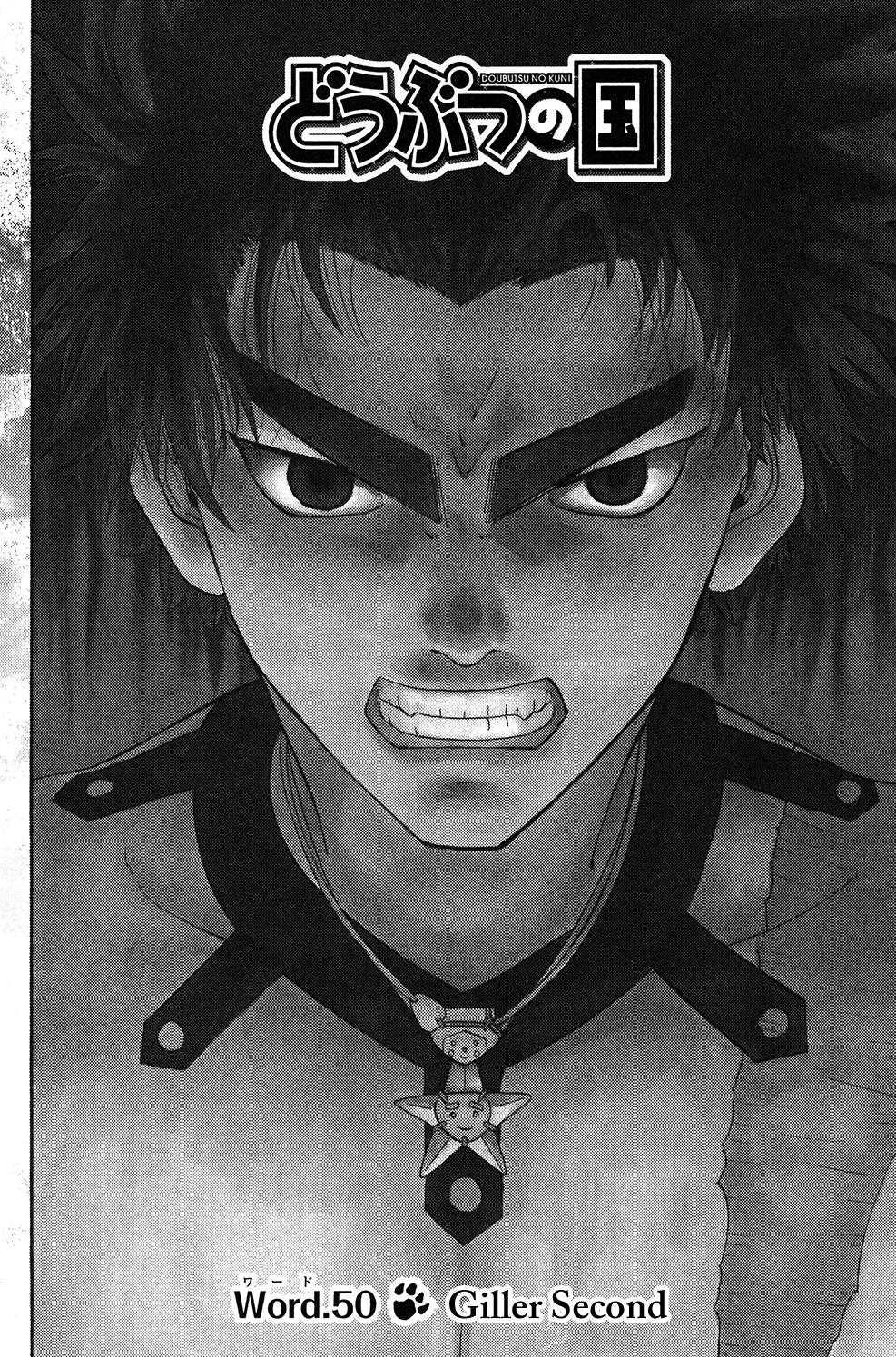Read Animal Land en Manga Online