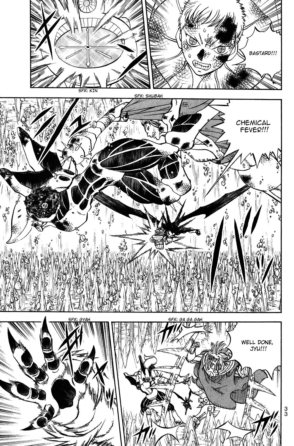 Read Animal Land en Manga Online