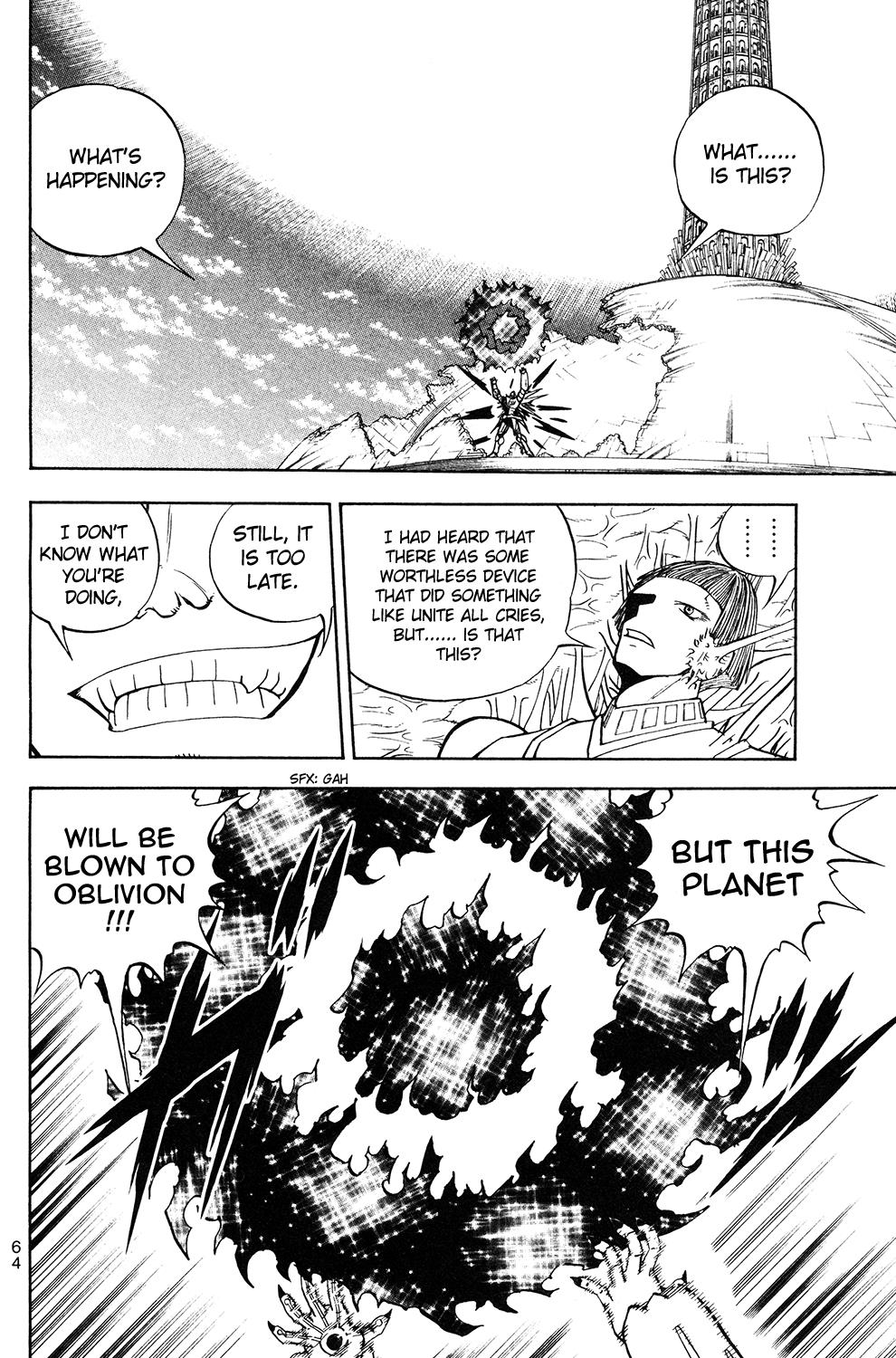 Read Animal Land en Manga Online