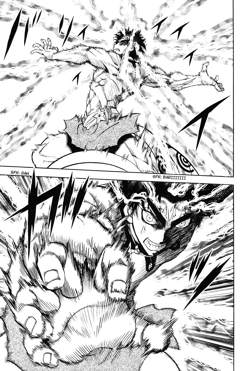 Read Animal Land en Manga Online