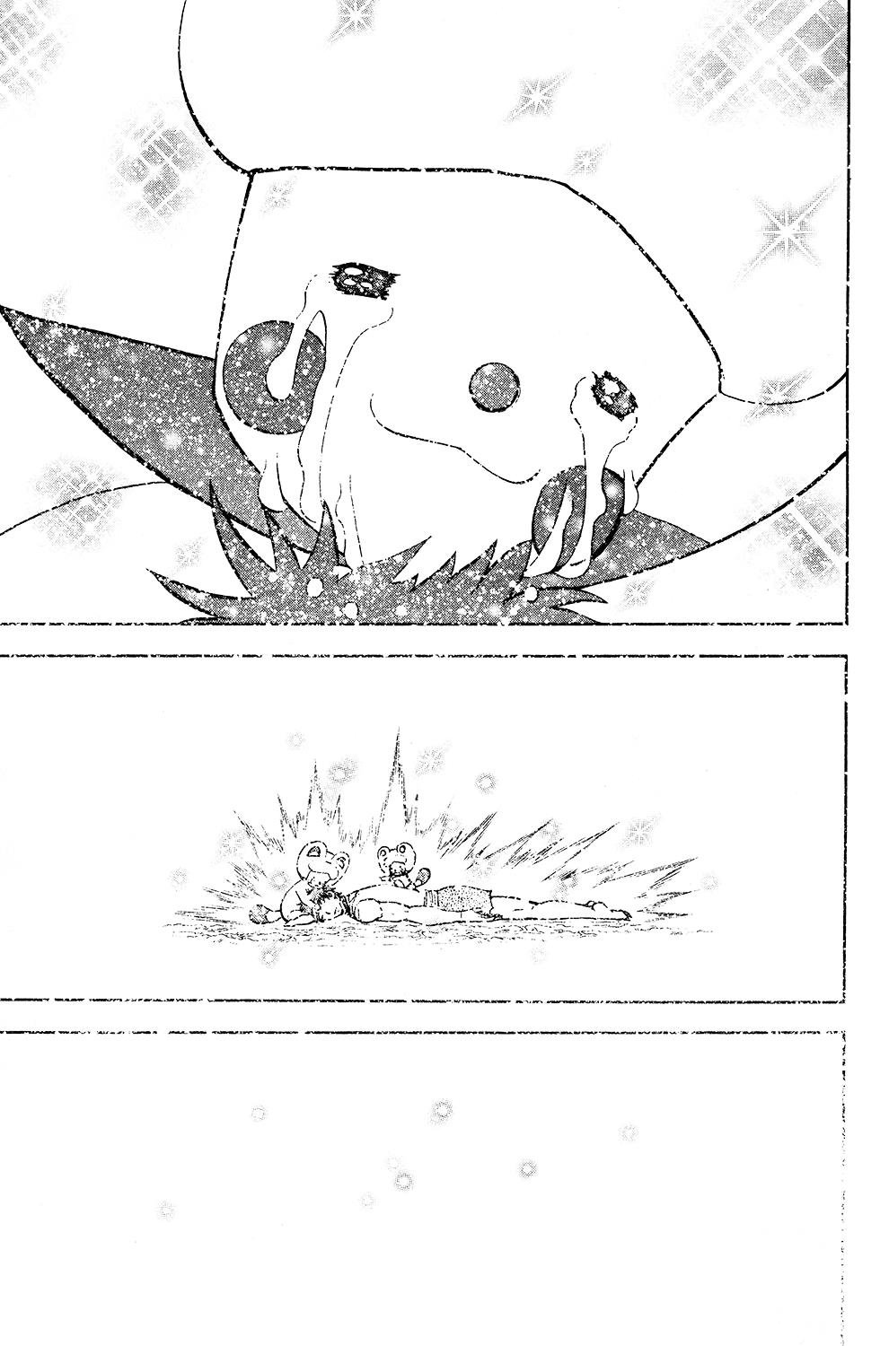 Read Animal Land en Manga Online