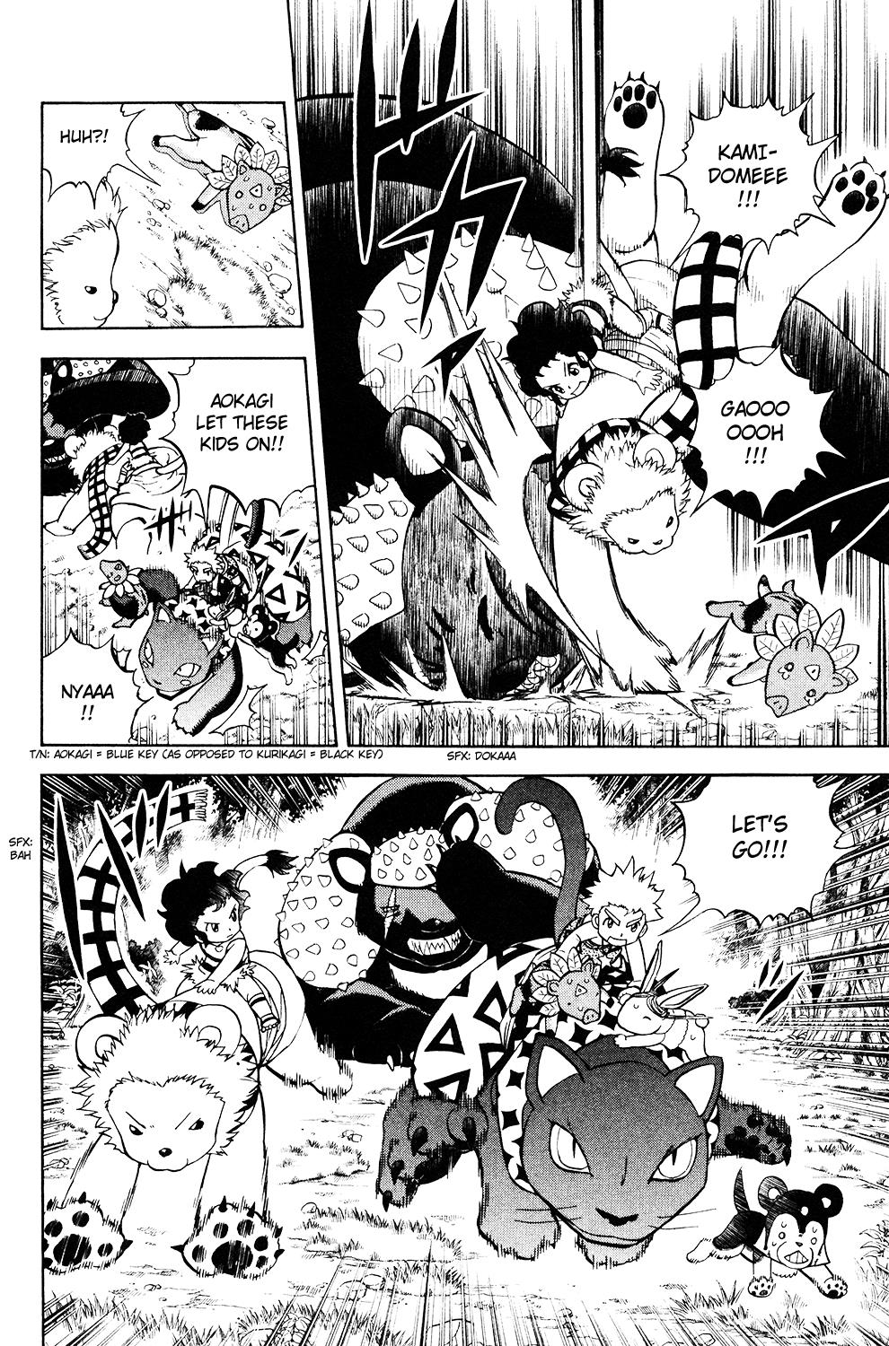 Read Animal Land en Manga Online