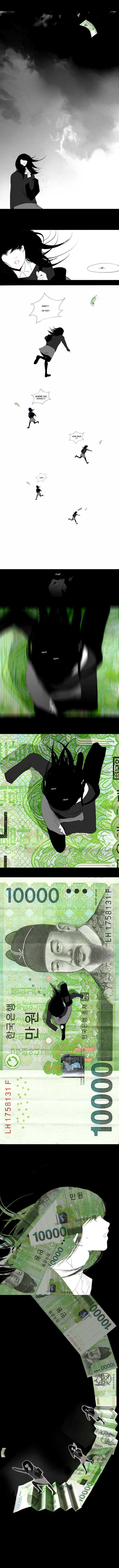 Read Annarasumanara en Manga Online