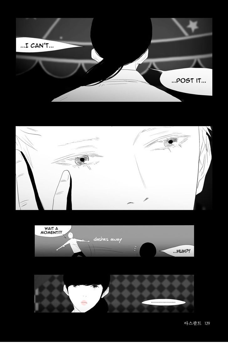 Read Annarasumanara en Manga Online