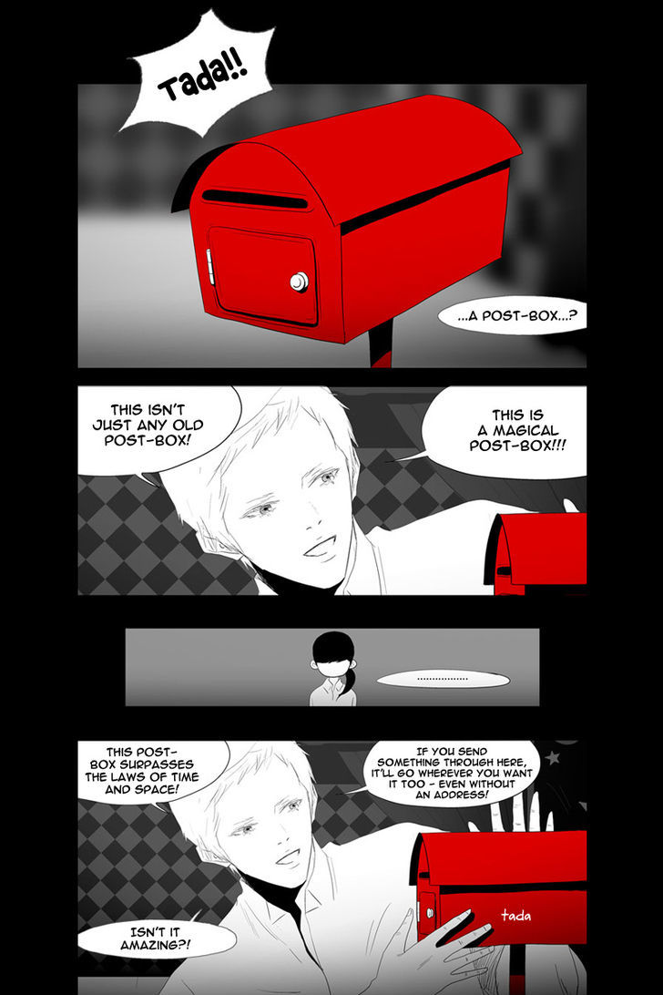 Read Annarasumanara en Manga Online