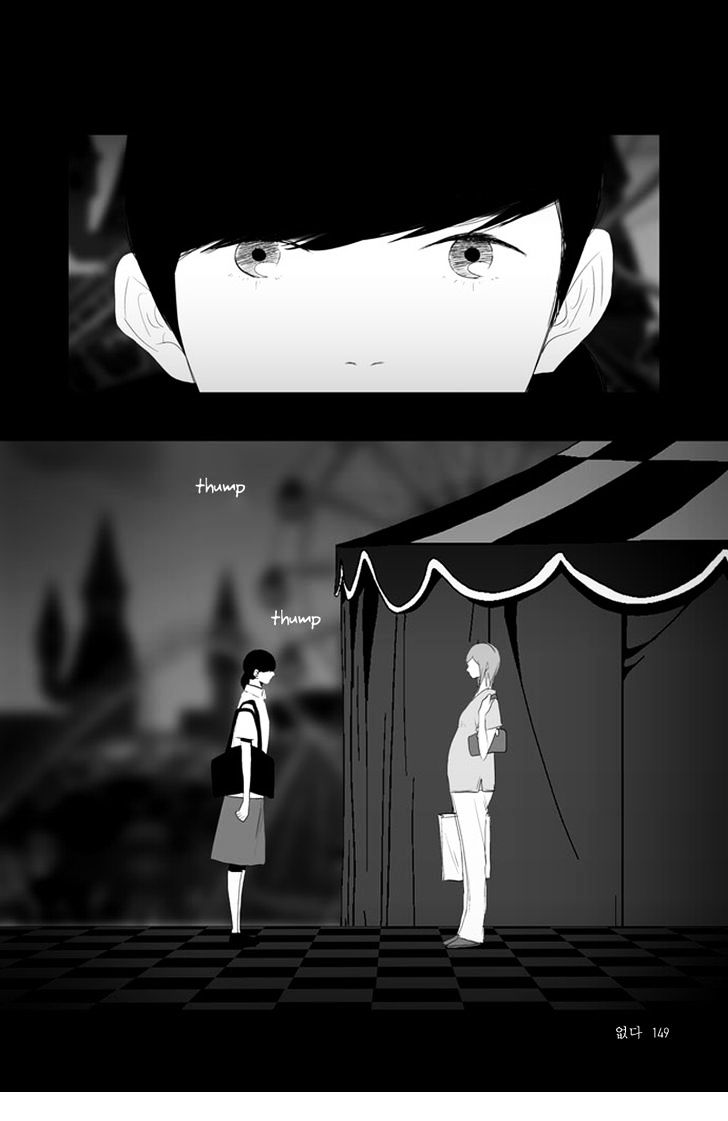 Read Annarasumanara en Manga Online