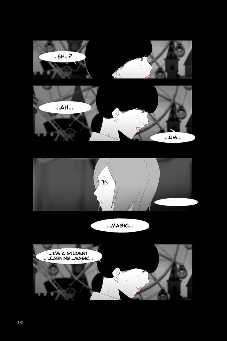 Read Annarasumanara en Manga Online