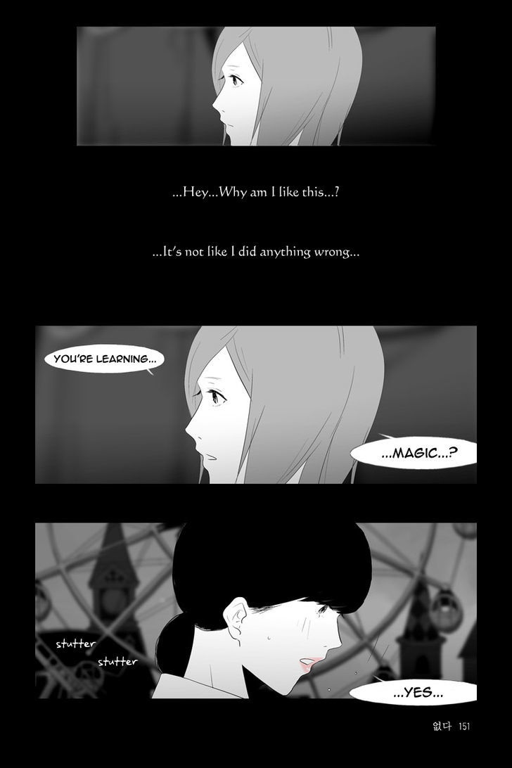 Read Annarasumanara en Manga Online