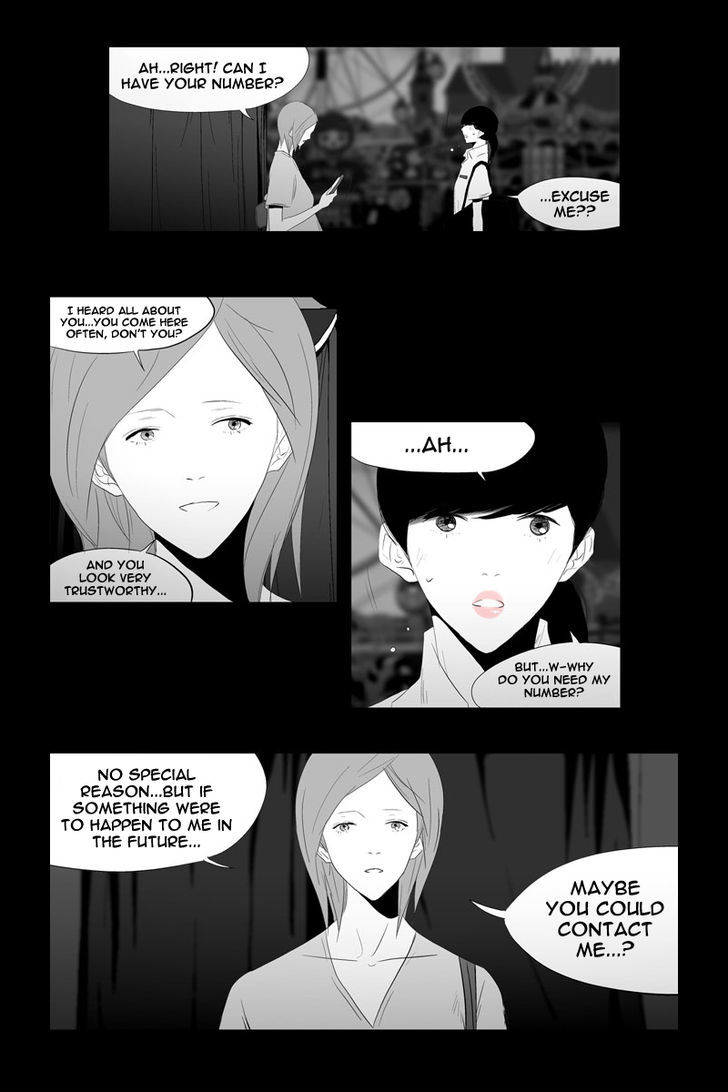 Read Annarasumanara en Manga Online